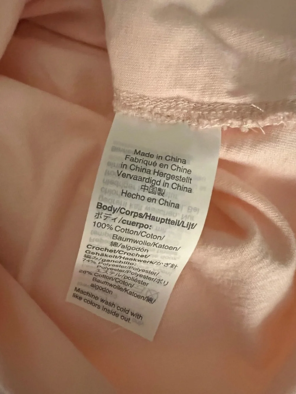 J. CREW Soft Blush Crochet Tank -Small - Picture 6 of 7